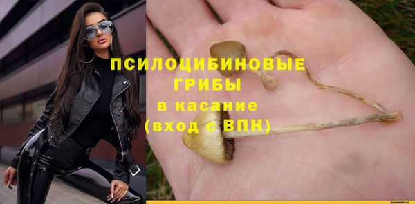 мефедрон VHQ Абаза
