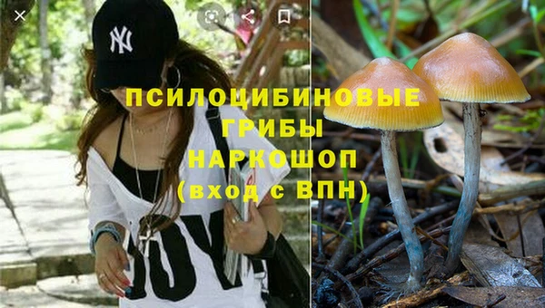 мефедрон VHQ Абаза
