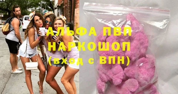 МДПВ Алексеевка