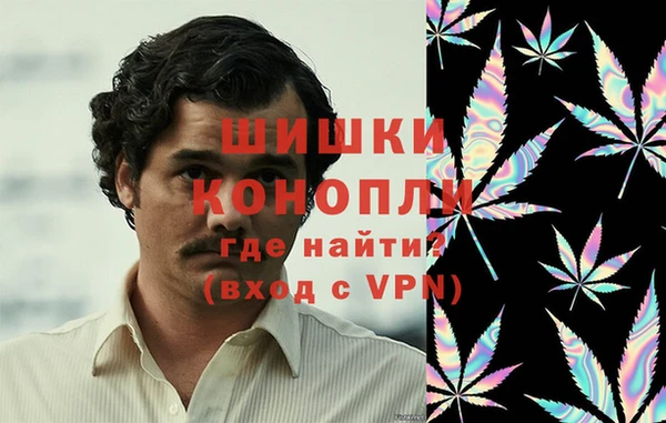 мефедрон VHQ Абаза
