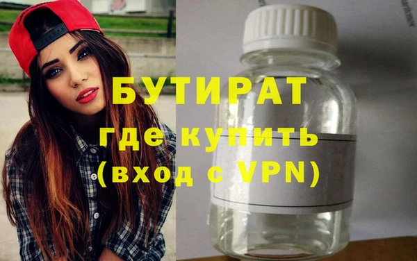 МДПВ Алексеевка