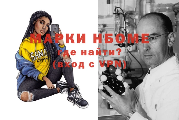 мдпв Алзамай