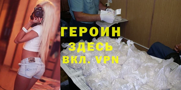 МДПВ Алексеевка