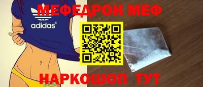 не бодяженный Ипатово