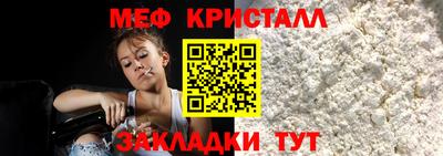 тгк Ирбит