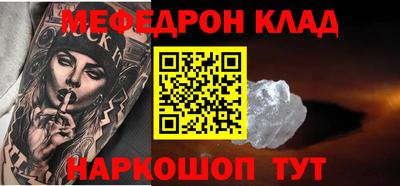 не бодяженный Ипатово