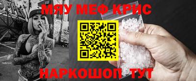 амф Изобильный