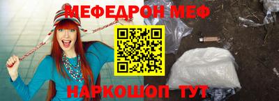 тгк Ирбит