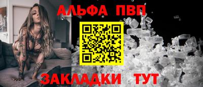 тгк Ирбит