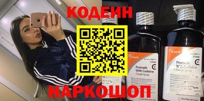 тгк Ирбит