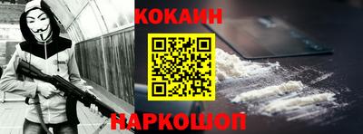 не бодяженный Ипатово