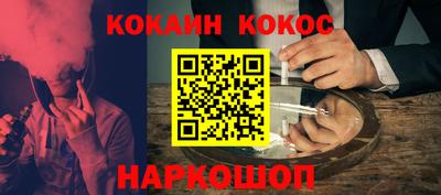 тгк Ирбит