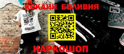 тгк Ирбит