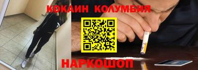 амф Изобильный