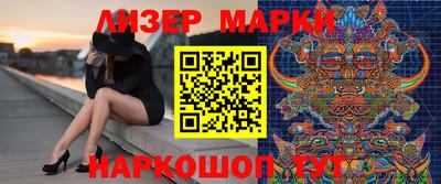 амф Изобильный
