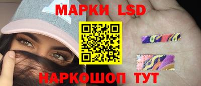 тгк Ирбит