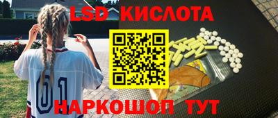 амф Изобильный