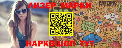 не бодяженный Ипатово