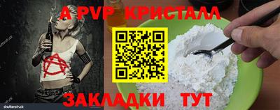 не бодяженный Ипатово