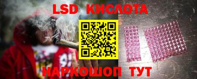 не бодяженный Ипатово
