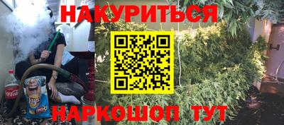 тгк Ирбит