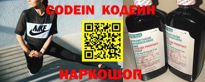не бодяженный Ипатово
