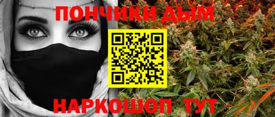 тгк Ирбит