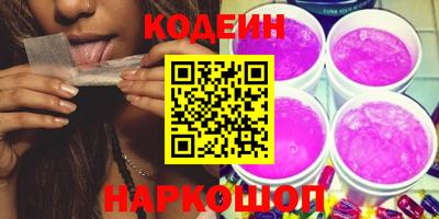 амф Изобильный
