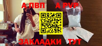 не бодяженный Ипатово
