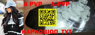 тгк Ирбит