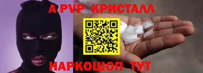 не бодяженный Ипатово