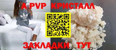 не бодяженный Ипатово