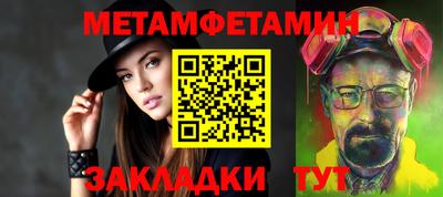 тгк Ирбит
