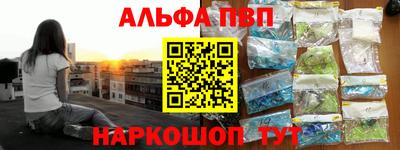 тгк Ирбит
