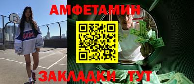 не бодяженный Ипатово
