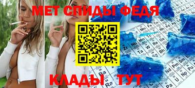 не бодяженный Ипатово