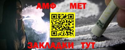 не бодяженный Ипатово