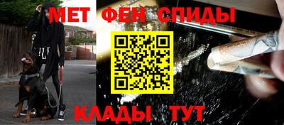 тгк Ирбит