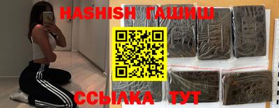 не бодяженный Ипатово