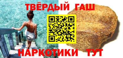 амф Изобильный