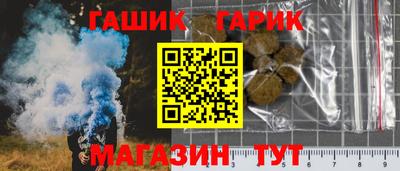 тгк Ирбит