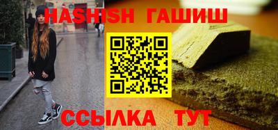 не бодяженный Ипатово