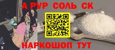 не бодяженный Ипатово