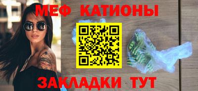 амф Изобильный