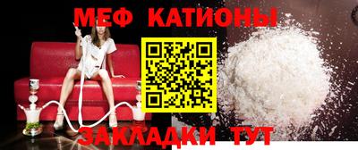 не бодяженный Ипатово