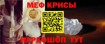 амф Изобильный